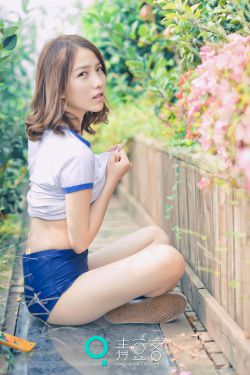 撒旦的两个女儿