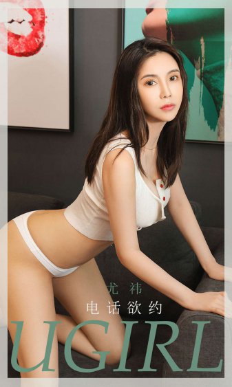 攵女乱系列合集小兰