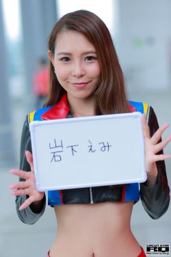 女儿朋友