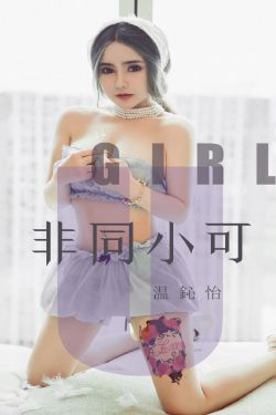 厨房春潮莲花坐顶