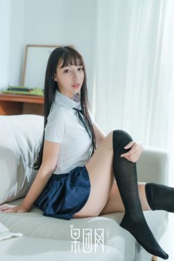 姑获鸟