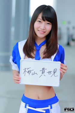 绯闻女孩第四季