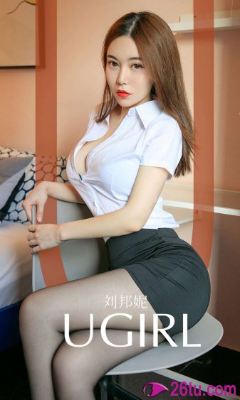 陀枪师姐3