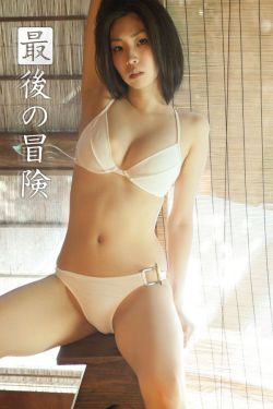 日本人泡妞18xxⅹ免费视频