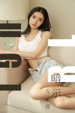 厨房从后面挺进李婷