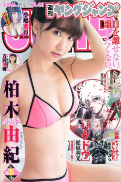 51二次元漫画免费入口