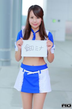 成版女加勒比海盗